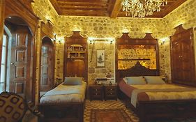 Jasmin Konak Otel